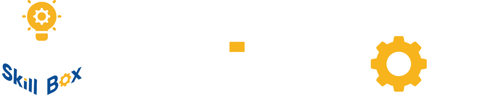 SkillBox Logo